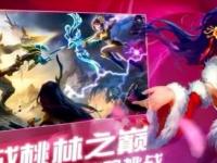 沙姆洛克流浪VS阿拉拉特亚美尼亚直播_沙姆洛克流浪VS阿拉拉特亚美尼亚直播在线观看_沙姆洛克流浪VS阿拉拉特亚美尼亚直播免费观看